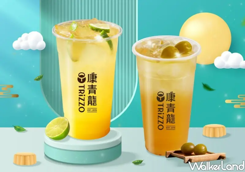 康青龍買一送一  / WalkerLand窩客島整理提供 未經許可不可轉載。