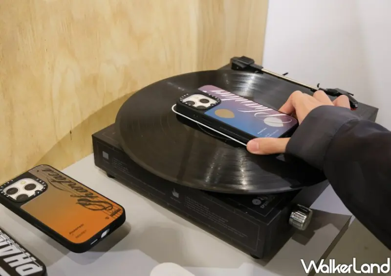 范特西 CASETiFY 唱片行 沉浸式體驗空間/ WalkerLand窩客島整理提供 未經許可不可轉載。