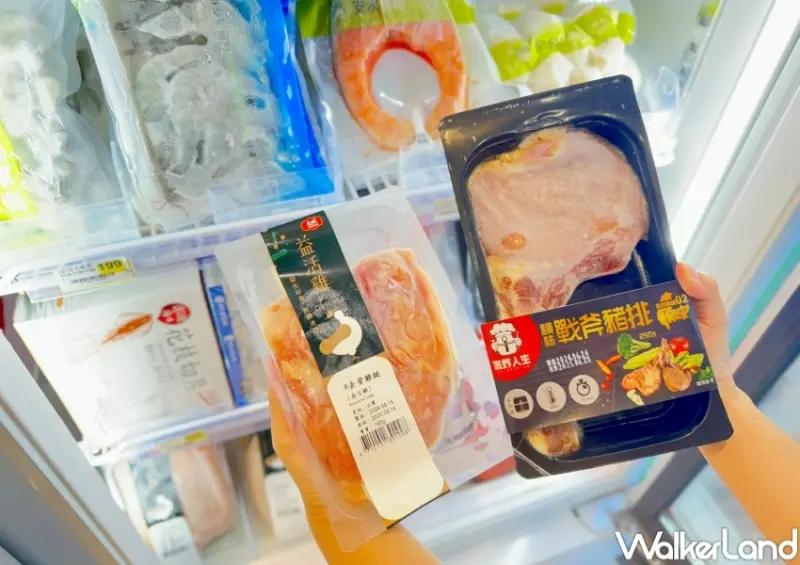 7-ELEVEN中秋烤肉優惠攻略  / WalkerLand窩客島提供 未經許可，不得轉載