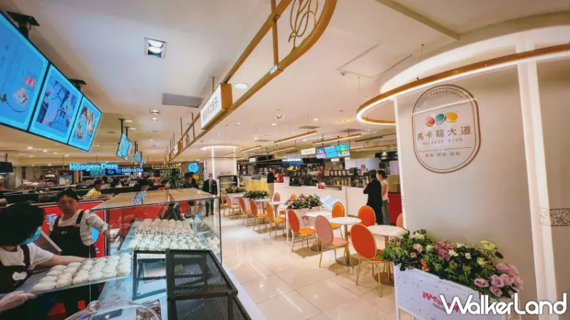 喫茶趣買一送一！大葉高島屋打造「馬卡龍大道」時尚即食座位區，天母人的甜點屋限時優惠開吃。