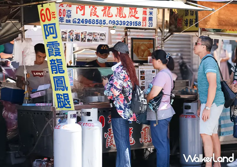 瑞芳60年老店「阿霞龍鳳腿」13元龍鳳腿超佛心/ WalkerLand窩客島整理提供 未經許可不可轉載。