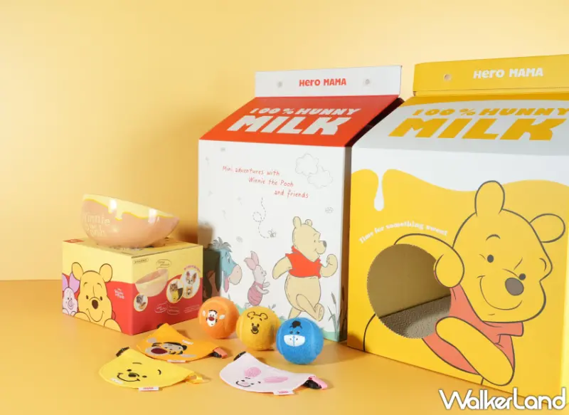 HeroMama聯手迪士尼打造小熊維尼限量商品