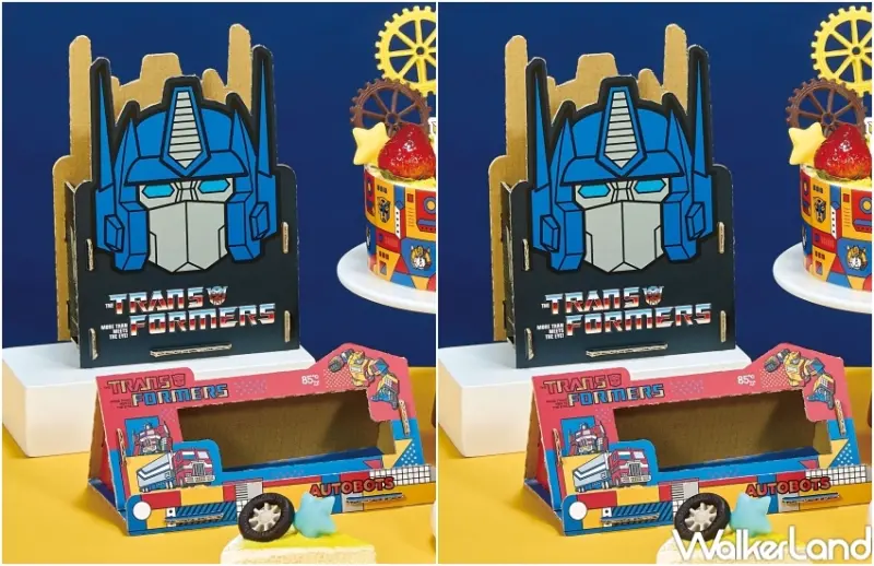 85℃變形金剛造型蛋糕  / WalkerLand窩客島提供 未經許可，不得轉載