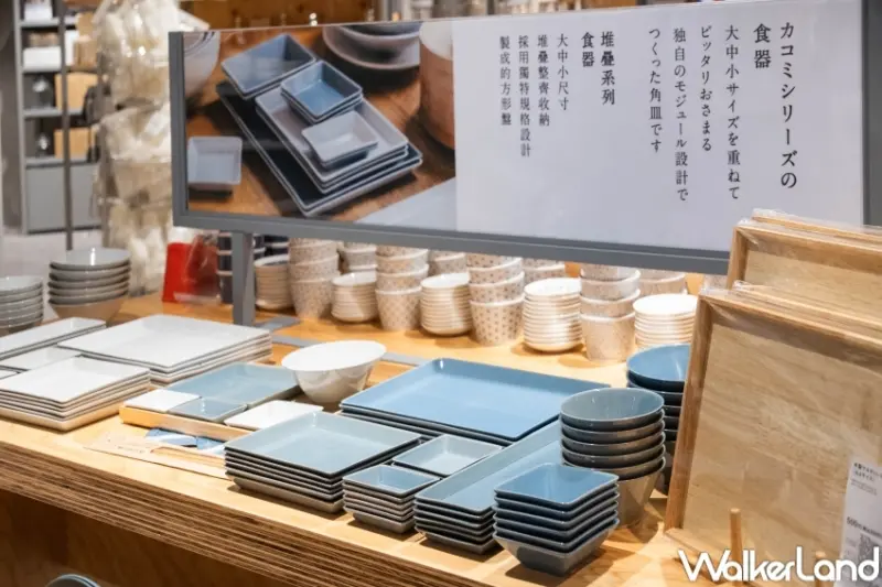 Standard Products 林口三井店  / WalkerLand窩客島提供 未經許可，不得轉載