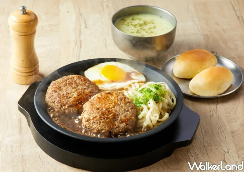 排排沾Rock Beef  / WalkerLand窩客島整理提供 未經許可不可轉載。