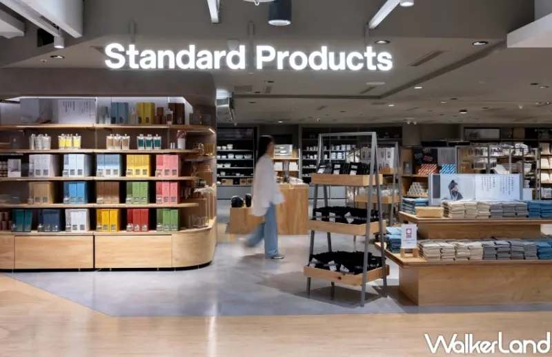 Standard Products 林口三井店  / WalkerLand窩客島提供 未經許可，不得轉載