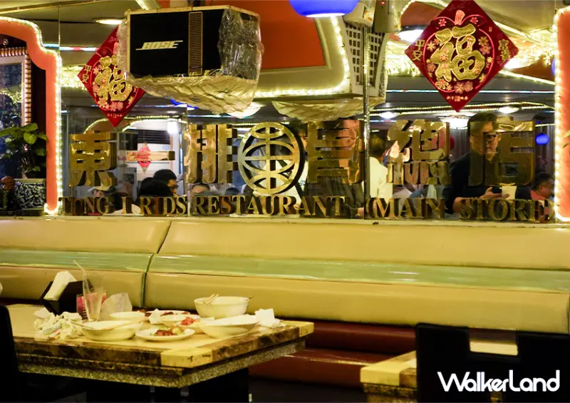 「台北東一排骨總店」西門町必吃夜總會排骨飯/ WalkerLand窩客島整理提供 未經許可不可轉載。