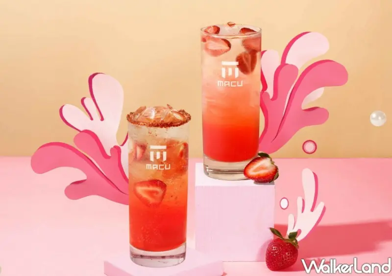 麻古茶坊 草莓雷夢泡泡系列新品/ WalkerLand窩客島整理提供 未經許可不可轉載。