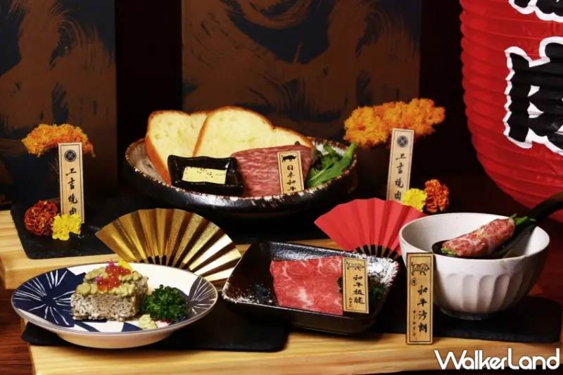 上吉燒肉限定雙人盛合！上吉燒肉「和牛慶感謝祭」提前預訂最高省1500元，燒肉控必吃頂級近江和牛。