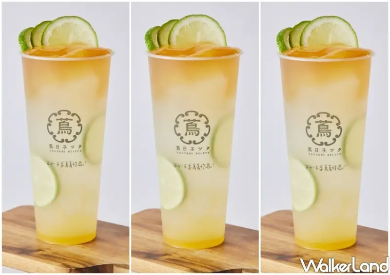 新莊宏匯飲料「蔦日子I」 / WalkerLand窩客島整理提供 未經許可不可轉載