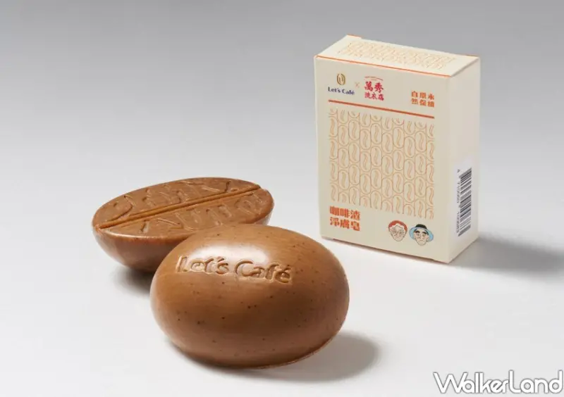 全家 X 萬秀洗衣店聯名商品 / WalkerLand窩客島整理提供 未經許可不可轉載。