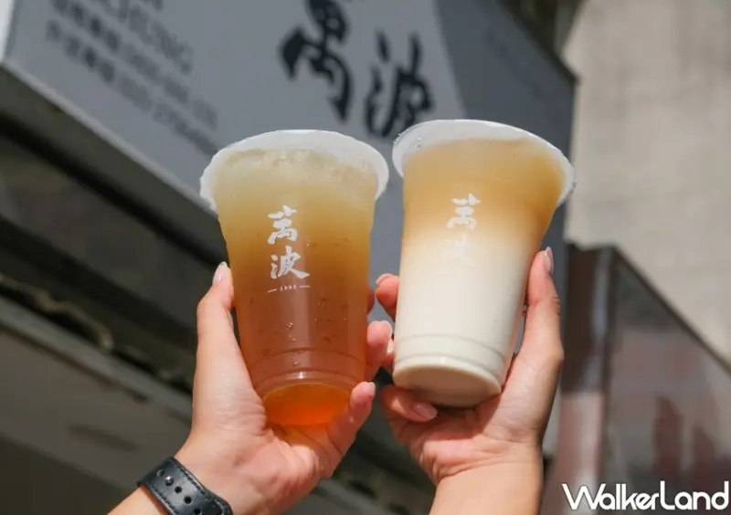 ▲奶茶買一送一！萬波買一送一連喝9天，33元奶茶Uber Eats外送到家 / WalkerLand窩客島 鄭雅之 拍攝