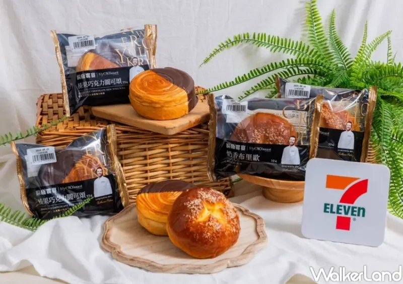 7-ELEVEN咖啡優惠、甜點新品  / WalkerLand窩客島提供 未經許可，不得轉載