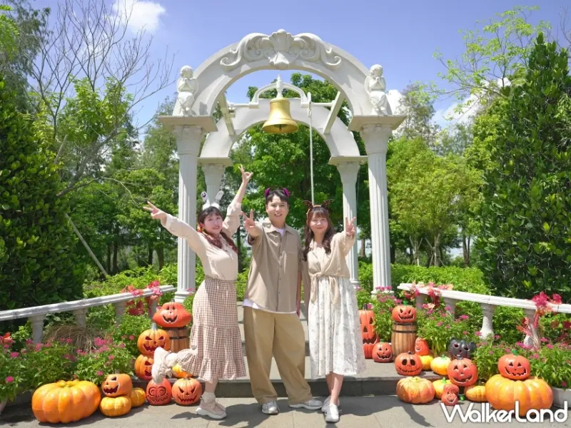 小朋友都要去玩！佐登妮絲城堡「萬聖南瓜搗蛋趴」真的有好玩，免費入園、限量討糖桶、創意打卡賽全家一起來搞怪。