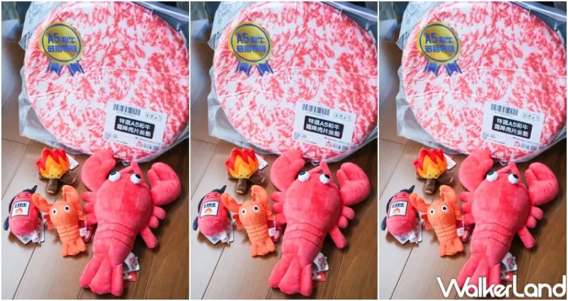 KHTOY 中秋周邊商品推薦  / WalkerLand窩客島提供 未經許可，不得轉載