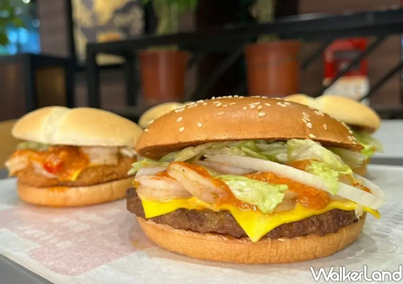 漢堡王「香辣蟹醬漢堡系列」/ WalkerLand窩客島整理提供 未經許可不可轉載。