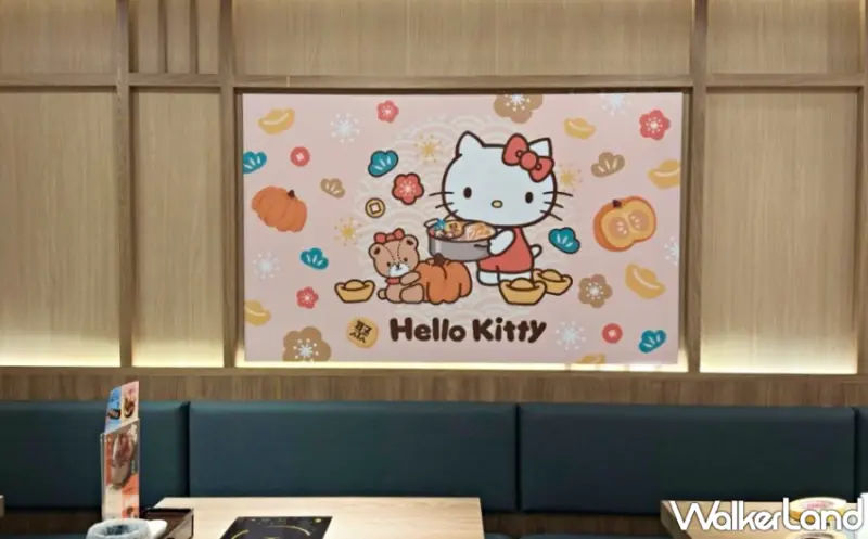 Hello Kitty粉絲吃一波！「聚 日式鍋物」聯名三麗鷗推出Hello Kitty南瓜鍋，再加碼抽Hello Kitty限量周邊。