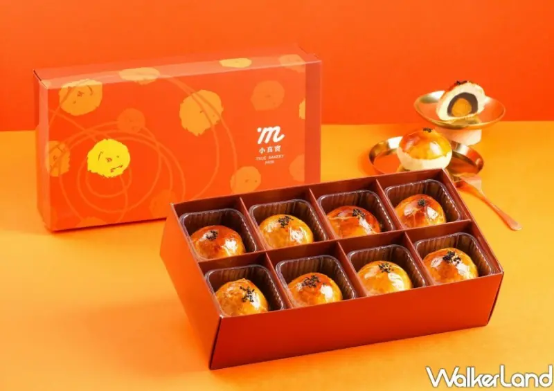 小真實mini烘焙 蛋黃酥/ WalkerLand窩客島整理提供 未經許可不可轉載。