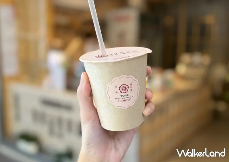 基隆元祖級的飲料店「五秴菊花茶」一杯30元就開喝/ WalkerLand窩客島整理提供 未經許可不可轉載。