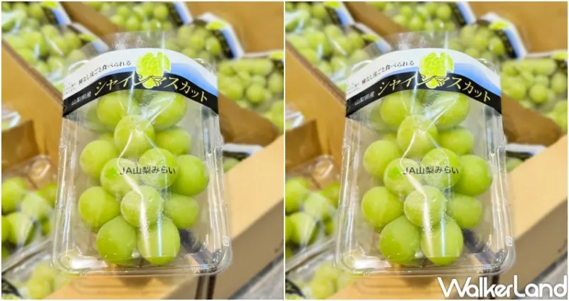 7-ELEVEN麝香葡萄新品 / WalkerLand窩客島提供 未經許可，不得轉載