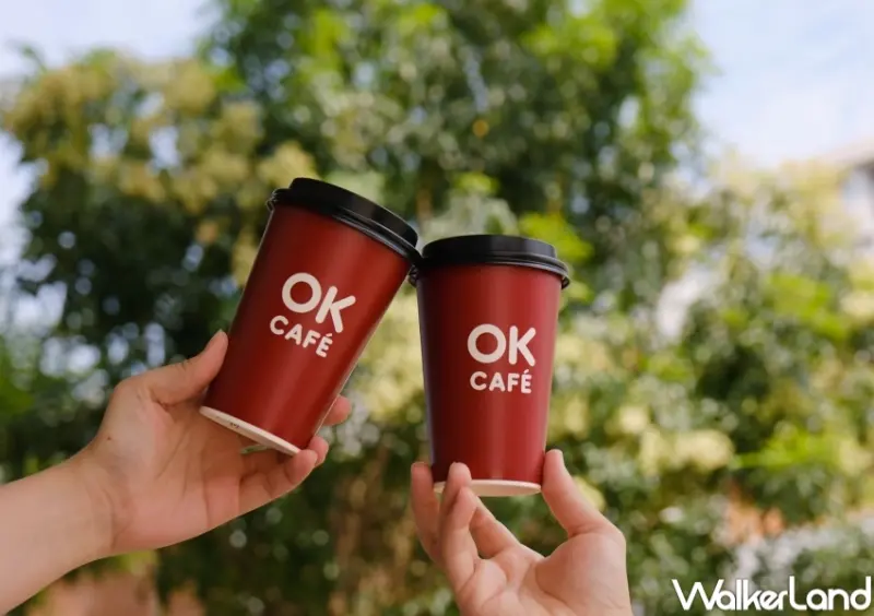 OK 咖啡買二送一 飲料1折起  / WalkerLand窩客島提供 未經許可，不得轉載