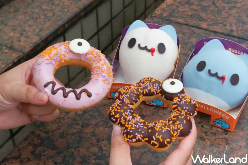 Mister Donut 咖波x波堤獅萬聖節聯名  / WalkerLand窩客島提供 未經許可，不得轉載