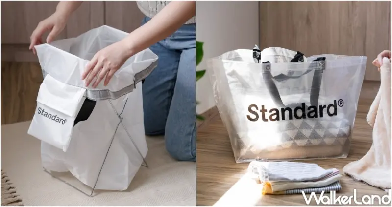 Standard Products 林口三井店  / WalkerLand窩客島提供 未經許可，不得轉載