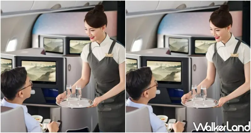 華航 香港商務艙