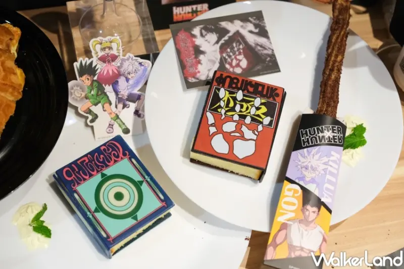 HUNTER×HUNTER獵人輕食店  / WalkerLand窩客島提供 未經許可，不得轉載