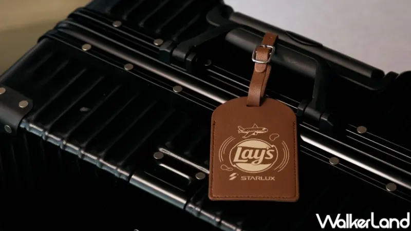 樂事x星宇航空聯名旅行周邊 / WalkerLand窩客島提供 未經許可，不得轉載