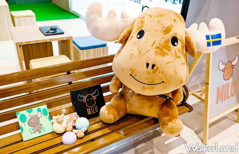 VOLVO MILU FIKA期間限定咖啡館，獨家限定MILU系列飲品、點心、互動體驗，VOLVO車友一定會很喜歡。