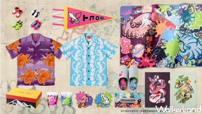 Nintendo POP-UP STORE in TAIPEI 預告示意圖 / WalkerLand窩客島提供 未經許可，不得轉載