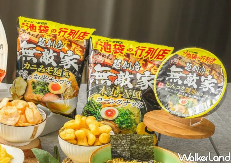 東京無敵家拉麵/ WalkerLand窩客島整理提供 未經許可不可轉載。
