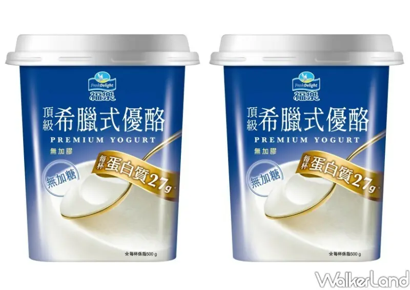 全聯優惠 / WalkerLand窩客島整理提供 未經許可不可轉載