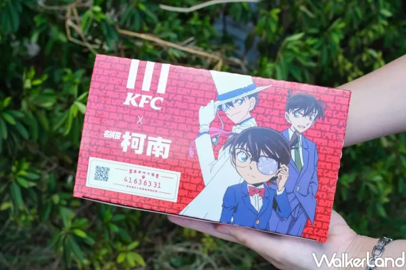 肯德基X名偵探柯南 推薦套餐  / WalkerLand窩客島提供 未經許可，不得轉載