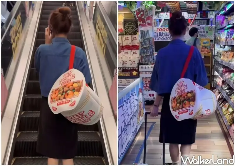 唐吉訶德獨家「日清泡麵背包」/ WalkerLand窩客島整理提供 未經許可不可轉載。