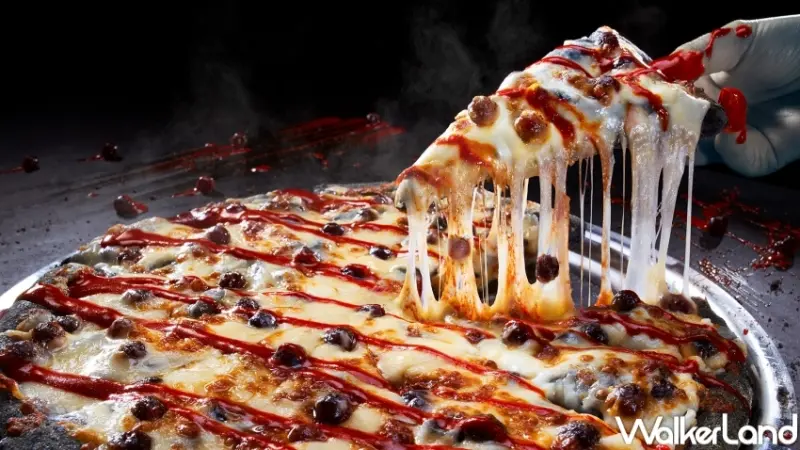達美樂 辣魔黑珍珠披薩 / WalkerLand窩客島提供 未經許可，不得轉載