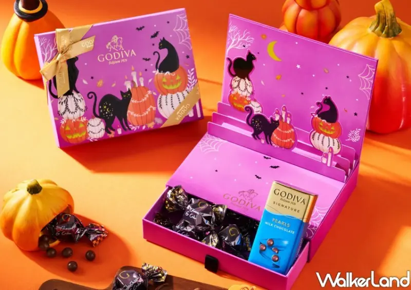 GODIVA巧克力 萬聖節禮盒 / WalkerLand窩客島整理提供 未經許可不可轉載。
