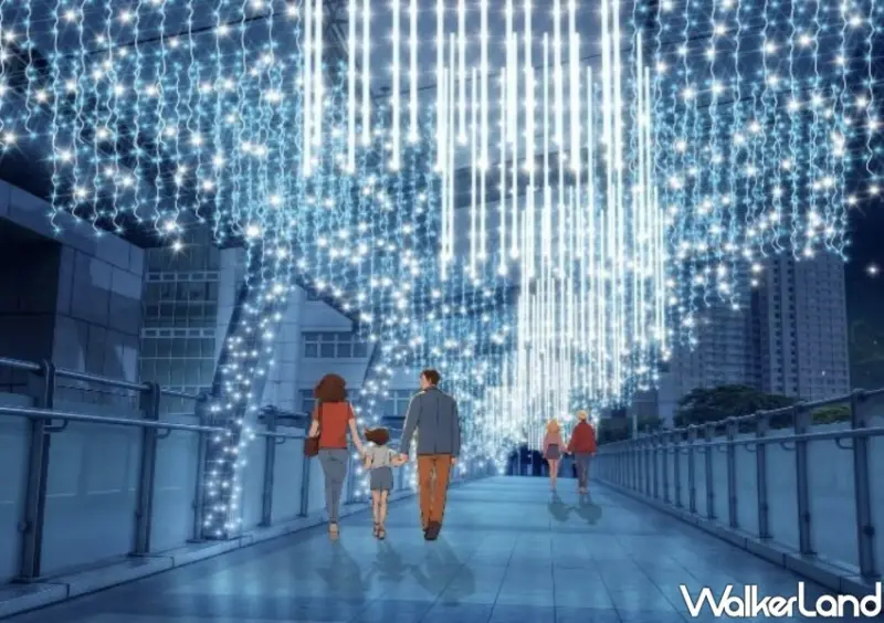 2024新北歡樂耶誕城燈飾/ WalkerLand窩客島整理提供 未經許可不可轉載。