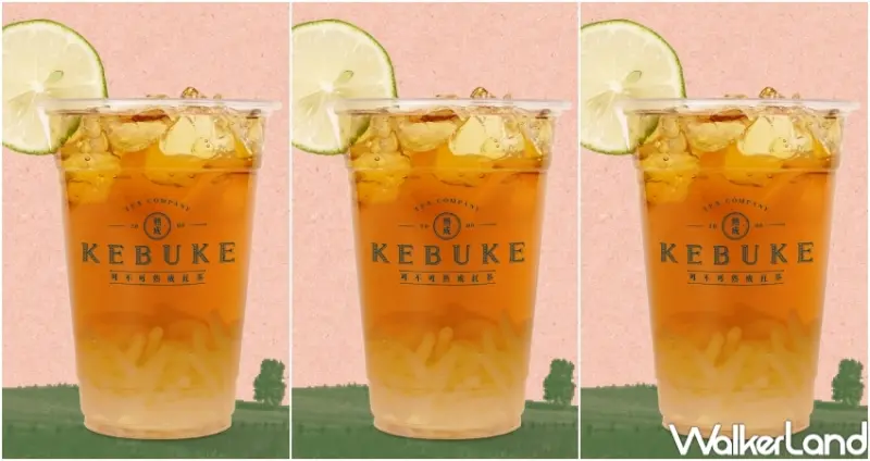 可不可ｘ品木宣言 新品蘋玉烏米  / WalkerLand窩客島提供 未經許可，不得轉載