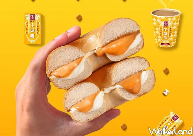 拉亞漢堡Ｘ森永牛奶糖聯名/ WalkerLand窩客島整理提供 未經許可不可轉載。