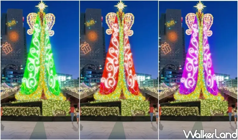 2024新北歡樂耶誕城燈飾/ WalkerLand窩客島整理提供 未經許可不可轉載。