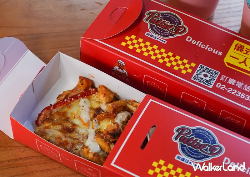 台北底特律披薩推薦！木柵新開幕「Pattie-O樂緹歐披薩」/ WalkerLand窩客島整理提供 未經許可不可轉載。