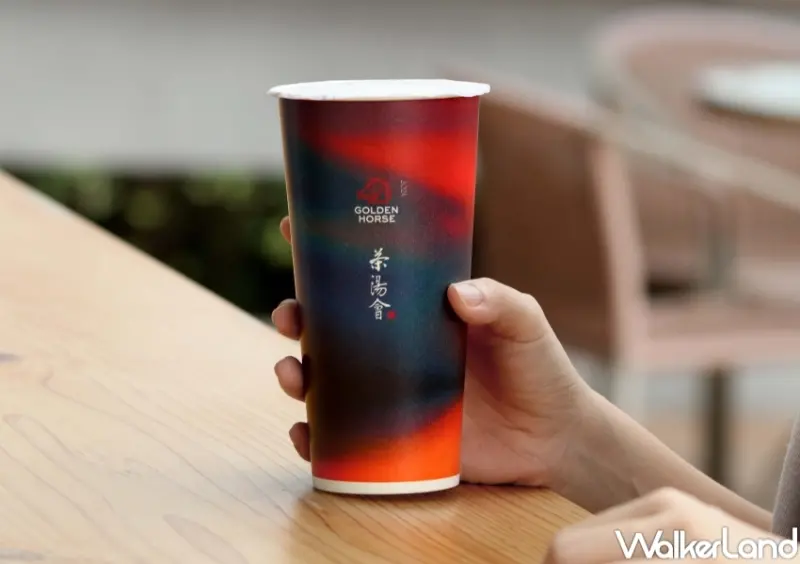 茶湯會焙茶系列 / WalkerLand窩客島提供 未經許可，不得轉載