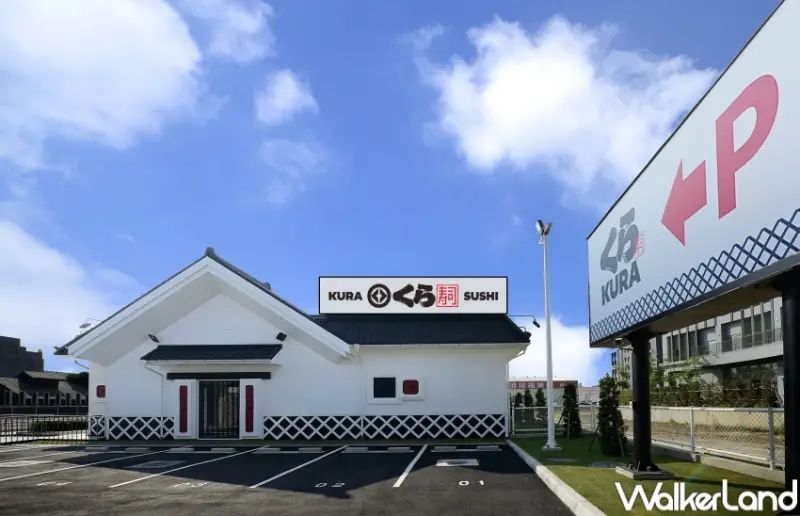 藏壽司十周年特別活動 疊疊樂挑戰  / WalkerLand窩客島提供 未經許可，不得轉載