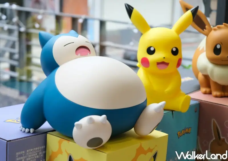 楽玩多 台北永康街門市/ WalkerLand窩客島整理提供 未經許可不可轉載。