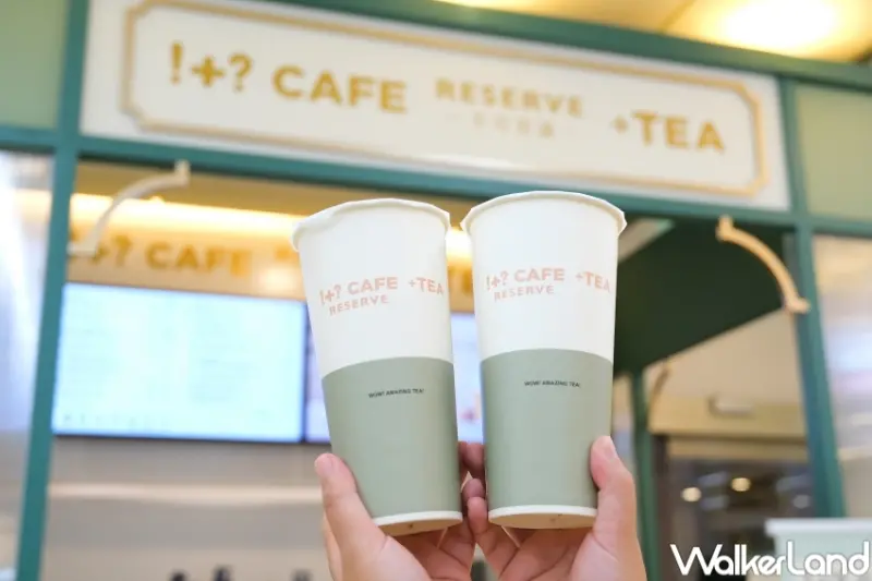 7-ELEVEN 不可思議茶BAR  / WalkerLand窩客島提供 未經許可，不得轉載