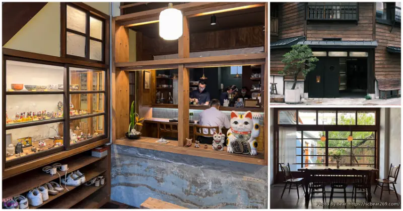 7間嘉義老宅咖啡廳推薦  / WalkerLand窩客島提供 未經許可，不得轉載