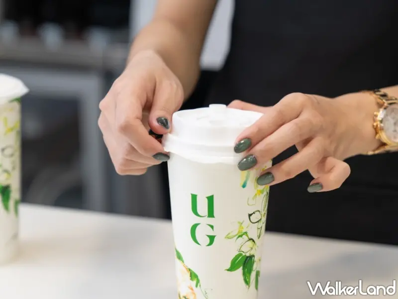 UG奶茶買一送一！UG樂己10/8進駐站前南陽街，推出UG品牌週買一送一優惠活動。