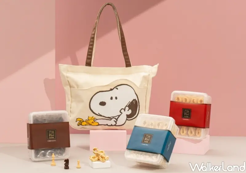 六月初一.8結蛋捲 SNOOPY史努比聯名週邊 / WalkerLand窩客島提供 未經許可，不得轉載